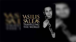 Vassilis Saleas  İnci Tanem [upl. by Svend]