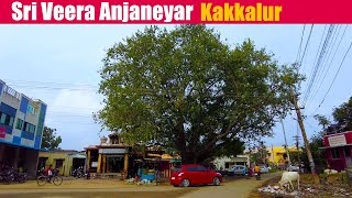 Sri Veera Anjaneyar Temple Kakkalur Unforgettable temple experience [upl. by Atkinson]