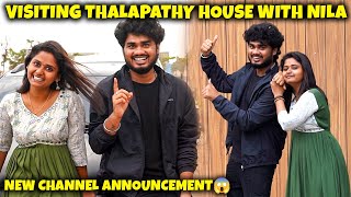 Visiting quotTHALAPATHY VIJAYquot House With Nila😱 Nellai360 [upl. by Yelknirb]