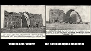 Taq Kasra Ctesiphon monument [upl. by Allez]