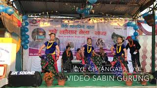 Oye Chyangba Oye  Pho Lhosar Mela 2075  Cover Dance [upl. by Jamal637]