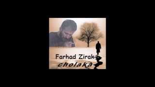 farhad zirak zor xosh ba rwi mnda hamw kateflv [upl. by Cyprus]