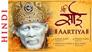 Shirdi Sai Baba Aarti Songs in Hindi  Kakad Aarti  Madhyan Aarti  Dhoop Aarti  Shej Aarti [upl. by Aikcin781]