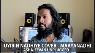 Uyirin Nadhiye Cover  Mayaanadhi  AshaJeevan [upl. by Adnalu562]