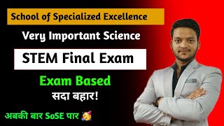 Very Important Science  STEM Final exam  Exam Based [upl. by Straub]