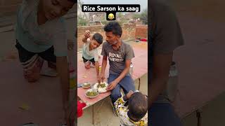 Sarson ka saag youtube funny [upl. by Brocklin64]