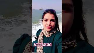 Mumbai to Alibaugtrending newvideo song viralvideo love travel trip [upl. by Erret794]