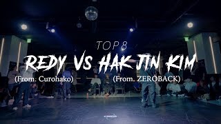 안무가들을 위한 프리스타일 배틀 CReestyle  TOP8 Redy vs Hak jin Kim [upl. by Giltzow742]