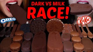 ASMR DARK VS MILK CHOCOLATE RACE TICO ICE CREAM GIANT ICE CREAM BARS KITKATS MACARONS SPOONS 먹방 [upl. by Stiegler]