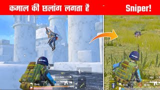 Finally i got Justice against these NOOB players  Pubg lite Gameplay By  Gamo Boy [upl. by Buttaro]