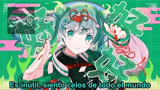 Hao DECO27 feat Hatsune Miku Subtitulado Español [upl. by Poll]