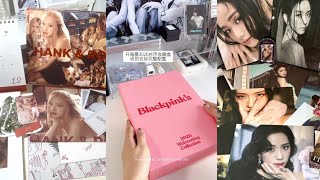 Unboxing Blackpink Albums [upl. by Launamme]