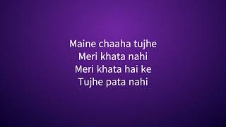 Tainu Khabar Nahi  Lyrical  Arijit Singh  Munjya [upl. by Atsocal]