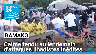 Attaque dune branche dAlQaïda au Mali  calme tendu à Bamako • FRANCE 24 [upl. by Ynohtnael]