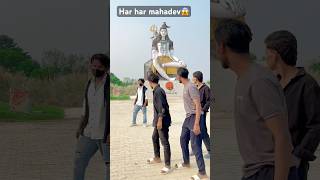 Har har mahadev🕉🙏shorts shortvideos youtubeshorts BamBholle song [upl. by Reteip709]