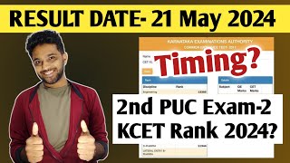 BIG NEWS  2nd PUC Result 2024 Exam2  When We Can Expect KCET Result 2024 [upl. by Gnirol]