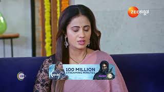 Brahmagantu  Ep  118  Preview  Nov 28 2024  Zee Kannada [upl. by Enwahs]