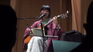 Ichiko Aoba  bouquet Radio City Music Hall NYC 10523 [upl. by Socrates751]