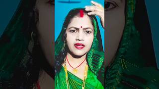 Chamkat Rahe Suhagyoutube song youtubeshorts viralsong ytshort latest trending [upl. by Carn80]