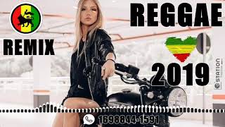 MELO DE STAY REGGAE REMIX 2019 ID PRODUÇÕES [upl. by Kostival163]