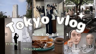 「Tokyo vlog」🗼 モーニング行って渋谷行ってカフェ行ってGENTLE MONSTER行ってCOSで服買って美術館行く日🗼 遠距離カップルが行く東京デート👫 [upl. by Dorkus528]