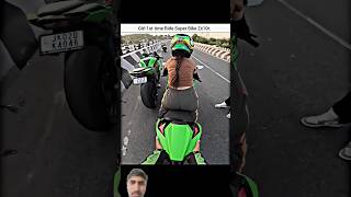 😅😅🏍️🏍️🏍️subscribe bikeridergirl bike ridergirl girlrider viralvideo viralshorts vlog [upl. by Teahan]