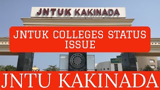 JNTUK COLLEGES STATUS ISSUEjntuk [upl. by Celtic]