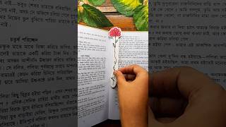 Cute Bookmark idea bookmark diybookmark artreels diyideas [upl. by Ertha]