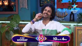 Bigg Boss Buzzz  Shekar Basha Exclusive Exit Interview  Ambati Arjun  Nagarjuna  Star Maa [upl. by Lem]