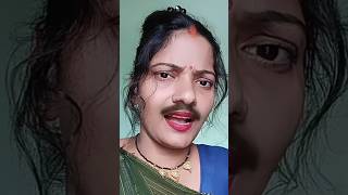 A Tum chachi Ho chacha comedy terendi comedyvideos shortsfeed funny terenging shorts shots [upl. by Assirolc]