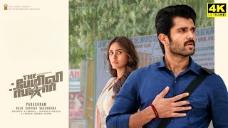 The Family Star Full Movie In Tamil  Vijay Deverakonda  MrunalThakur  Dil  Story And Explanation [upl. by Okihcim]