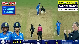 IND W vs NZ W ODI Highlights 2024  India Women vs New Zealand Women 3rd ODI Match Highlights 2024 [upl. by Socin]