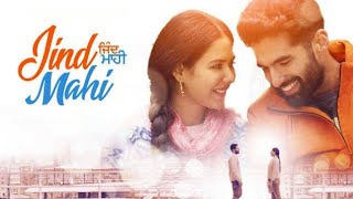 Jind Mahi Movie Punjabi Full Sonam Bajwa 2022 Review amp Best Facts [upl. by Akahs]