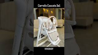 🤍Эта модель заменит вам шезлонг качели и стул для кормления carrello cascata krasbaby [upl. by Nerty221]