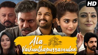 Ala Vaikunthapurramuloo South Full Movie In HindiAllu Arjun Pooja Hegde Goldmines Facts amp Review [upl. by Lisabeth]