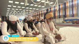 Gurdwara Singh Sabha Novellara Italy Sant Baba Jeet Singh Ji DAY 4 [upl. by Ordnasela]