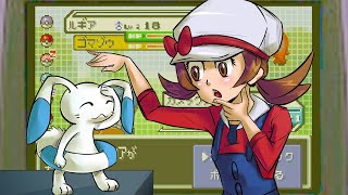 EXPLICANDO TODO el contenido FILTRADO de POKEMON hasta ahora [upl. by Asirem]