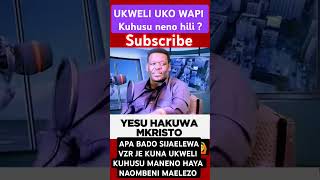 KWELI YESU HAKUWA MKRISTU [upl. by Elocal536]