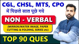 NON VERBAL complete for SSC CGL CHSL MTS CPO Previous year questions reasoning best ques [upl. by Nayra]