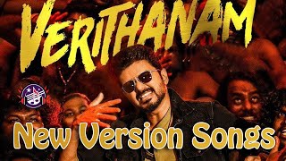 Bigil  Verithanam Song  Thalapathy Vijay New Version Songs  Tamil Song  Vijay Songs  New Song [upl. by Marzi]