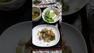 Takahashis dinner 9月26日高橋塾の晩御飯 [upl. by Anitnamaid]