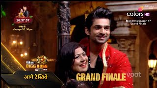 Bigg Boss 17 Promo Grand Finale Main Family Ka Mila Ashirwad AbhishekAnkita Ke Nikale Assu [upl. by Eisele]