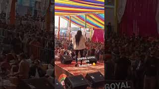 SHIPRA GOYAL LIVE SHOWDilpreet dhilon live  Babbu Maan  live shivjot live [upl. by Lemieux]