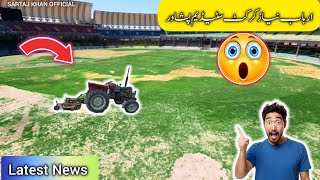 Renovation Update Arbab Niaz Cricket Stadium PeshawarLatest Newssartajkhanofficial748 [upl. by Hansiain]