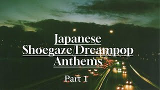 floating through a serene pastelcolored dreamscape  Japanese Shoegaze Playlist  Dreampop Mix [upl. by Aliza742]