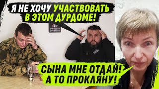 АП0SТОЛ vs ШИZ0ФРЕНИЧEСКАЯ SЕМЕЙКА VolodymyrZolkin [upl. by Dimmick]