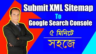 How to Submit XML Sitemap to Google Search Console WordPress SEO [upl. by Nimajnab]