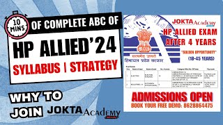 Comprehensive Guide to HP Allied Exam 2024  Syllabus Strategy amp Admissions Now Open hpallied [upl. by Dnalrah]