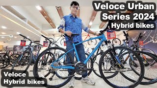 New veloce cycle 2024  Veloce Urban Series 2024  Hybrid bikes  BabuRider [upl. by Odnamla]