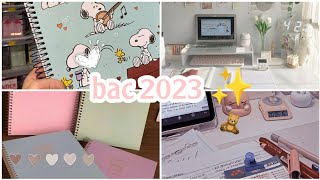 بلانر pdf مجاني لطلاب باكالوريا 2023 🌱✨  Bac 2023 [upl. by Jordon]